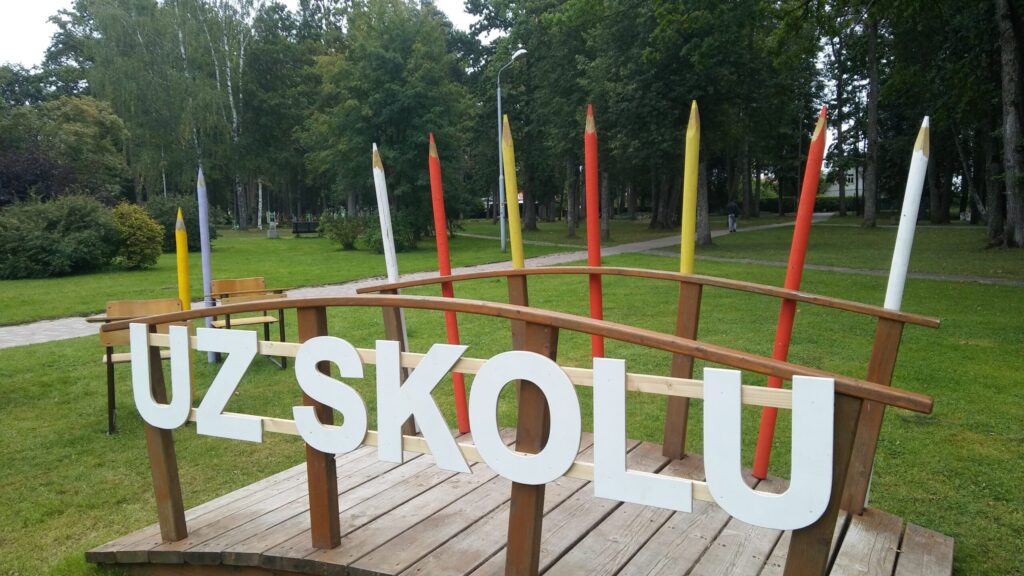 Dzirkstele.lv raksta attēla aizvietotājs