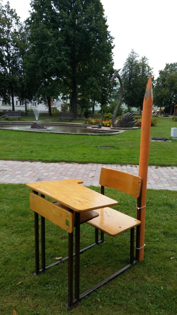 Dzirkstele.lv raksta attēla aizvietotājs