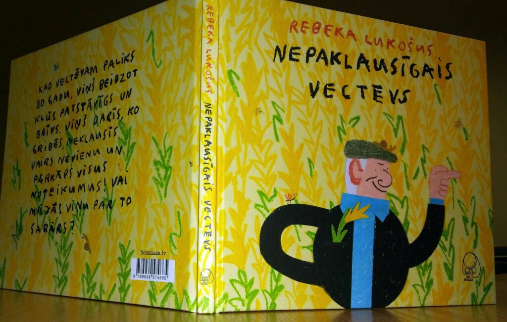 Dzirkstele.lv raksta attēla aizvietotājs