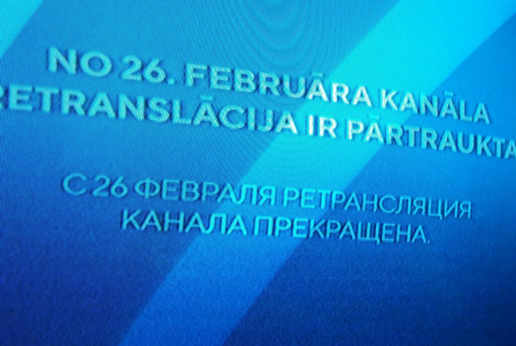 Dzirkstele.lv raksta attēla aizvietotājs
