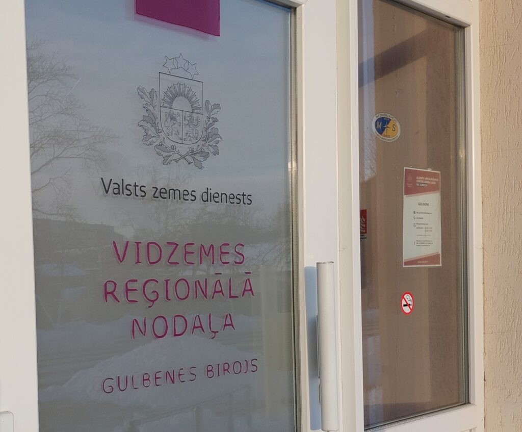 Dzirkstele.lv raksta attēla aizvietotājs