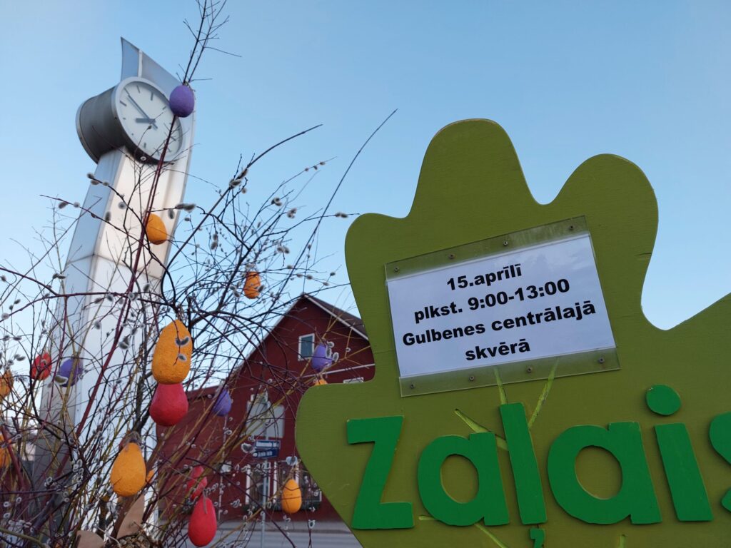 Dzirkstele.lv raksta attēla aizvietotājs