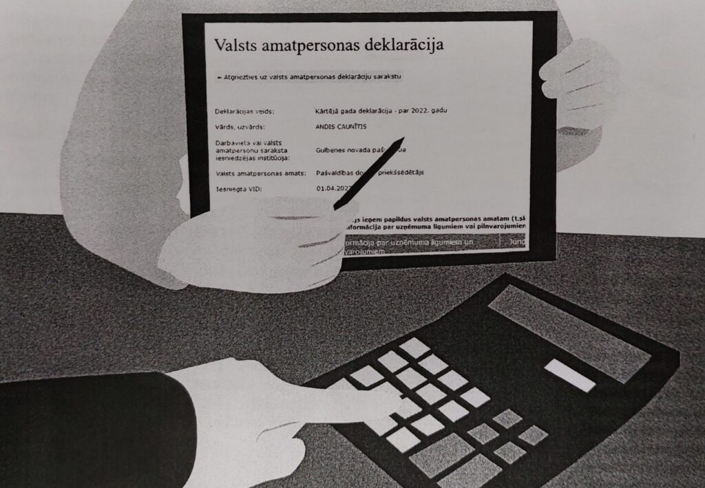 Dzirkstele.lv raksta attēla aizvietotājs
