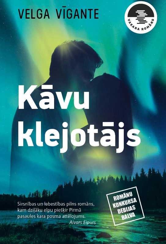 Dzirkstele.lv raksta attēla aizvietotājs