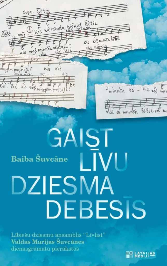Dzirkstele.lv raksta attēla aizvietotājs