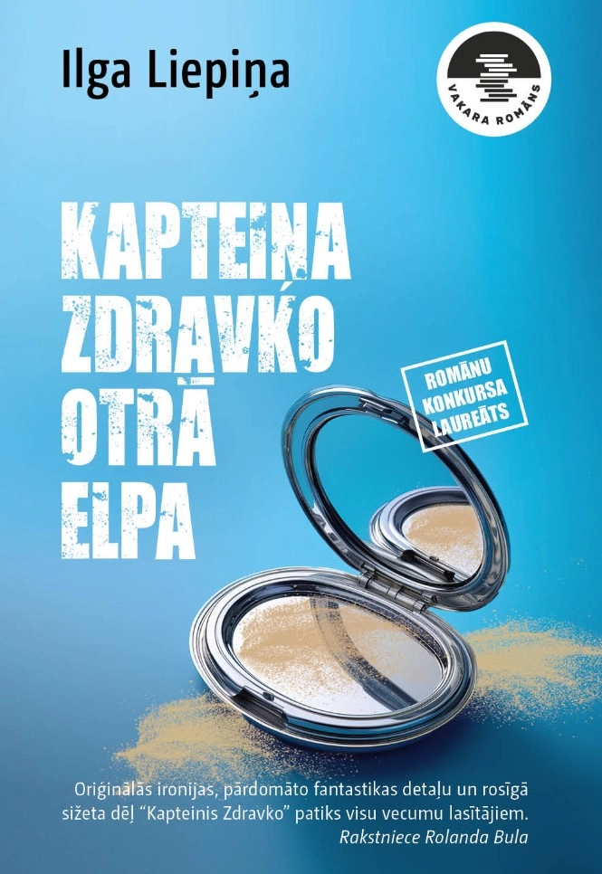 Dzirkstele.lv raksta attēla aizvietotājs