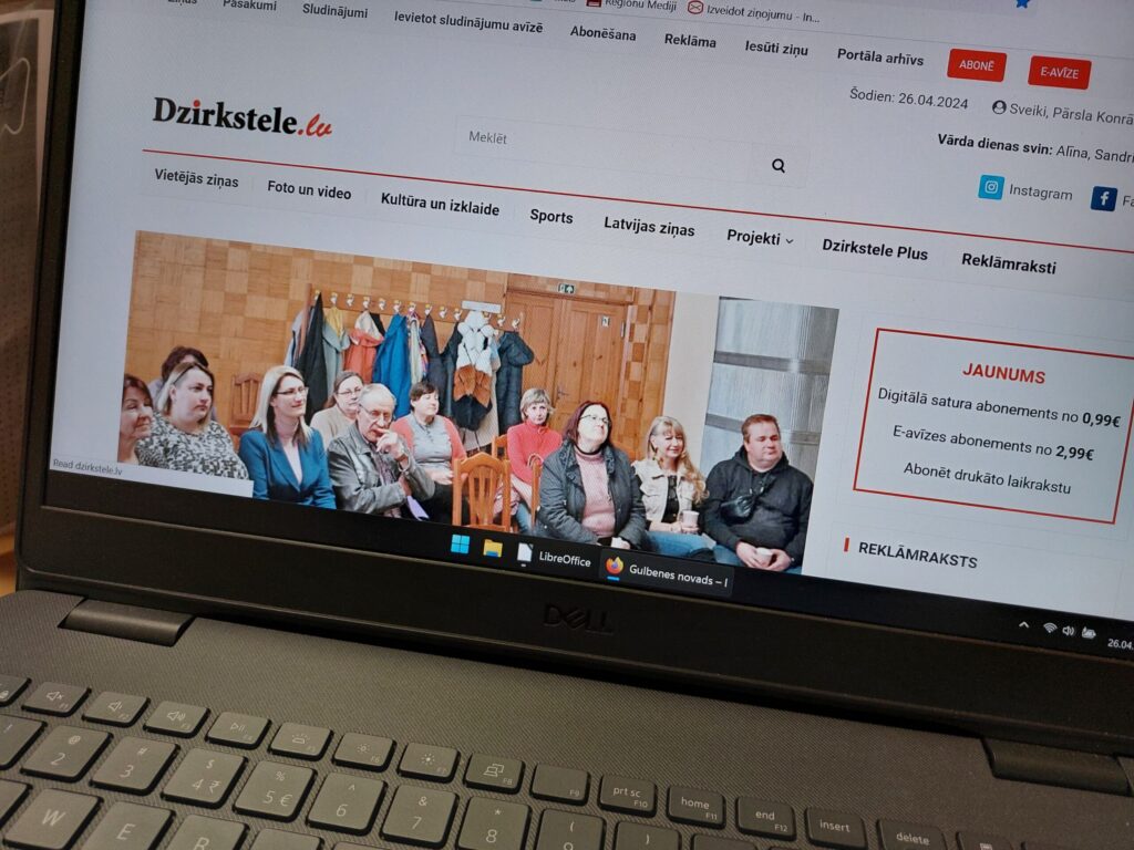 Dzirkstele.lv raksta attēla aizvietotājs