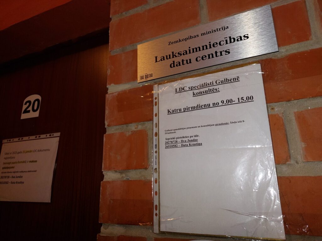 Dzirkstele.lv raksta attēla aizvietotājs