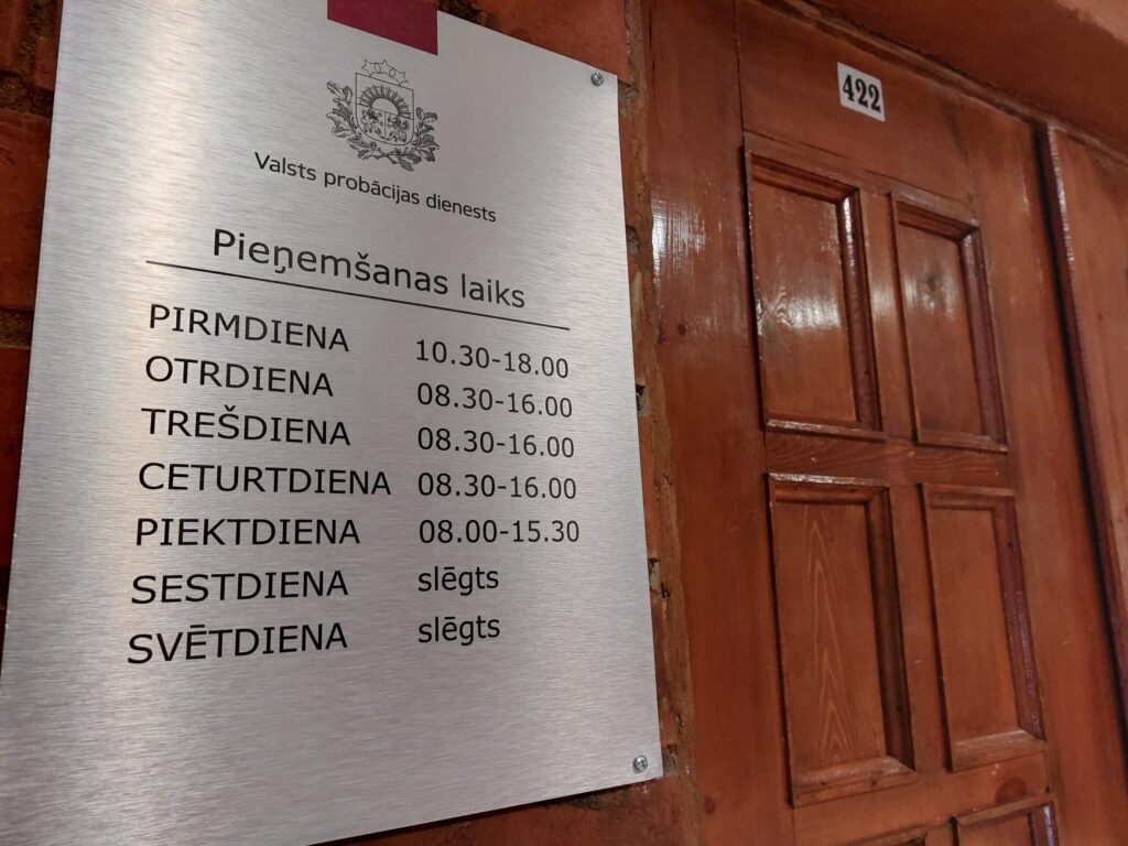 Dzirkstele.lv raksta attēla aizvietotājs