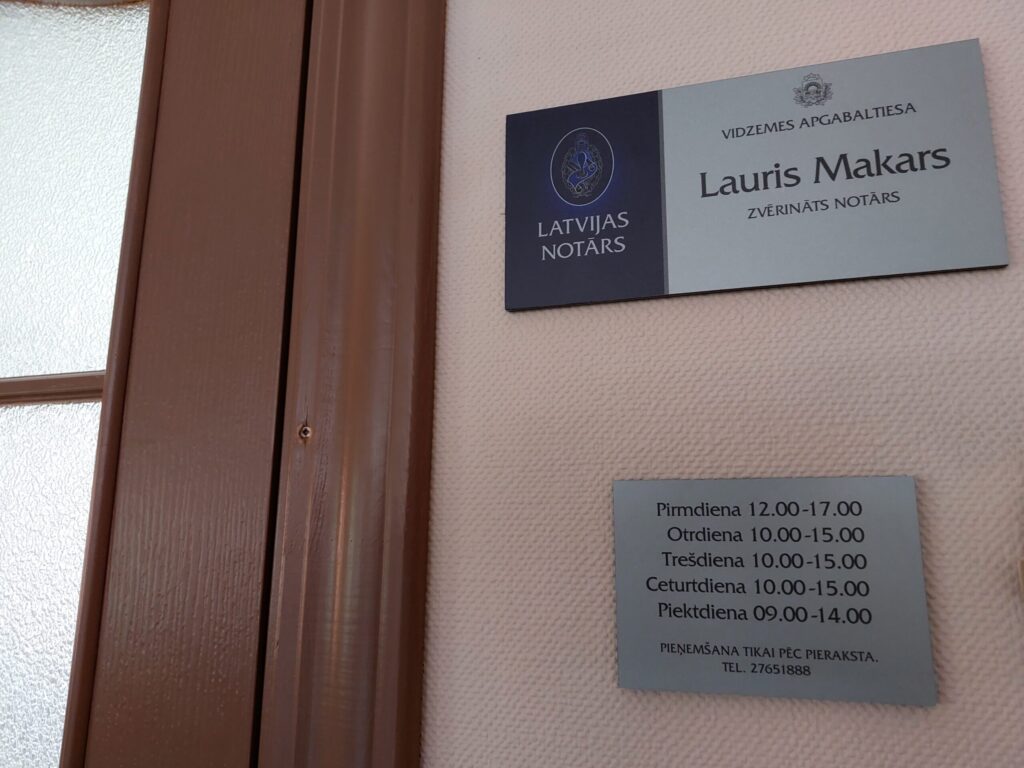 Dzirkstele.lv raksta attēla aizvietotājs