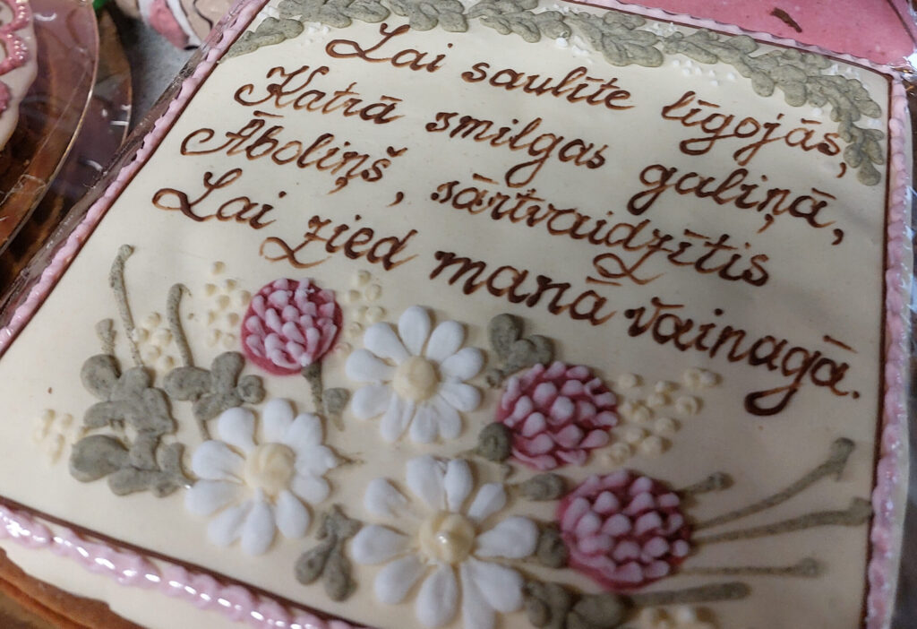 Dzirkstele.lv raksta attēla aizvietotājs
