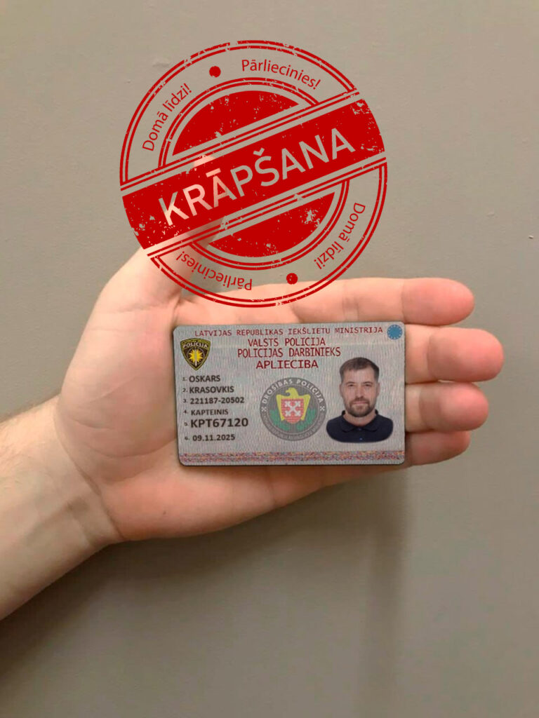 Dzirkstele.lv raksta attēla aizvietotājs