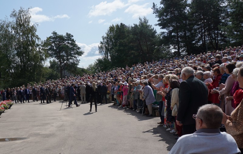 Dzirkstele.lv raksta attēla aizvietotājs