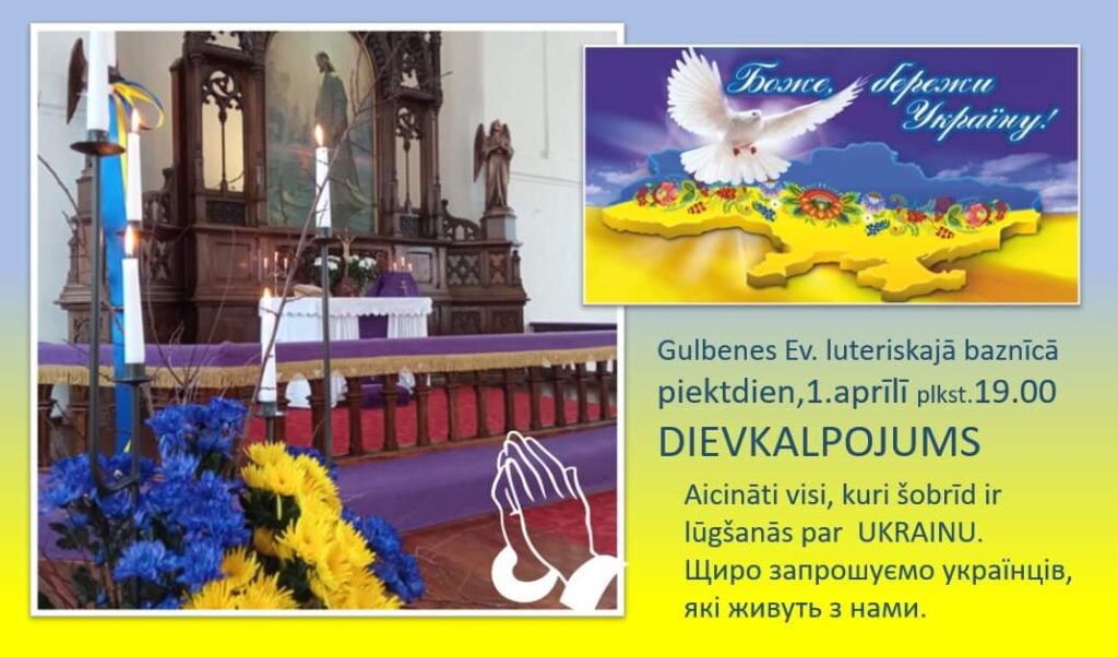 Dzirkstele.lv raksta attēla aizvietotājs
