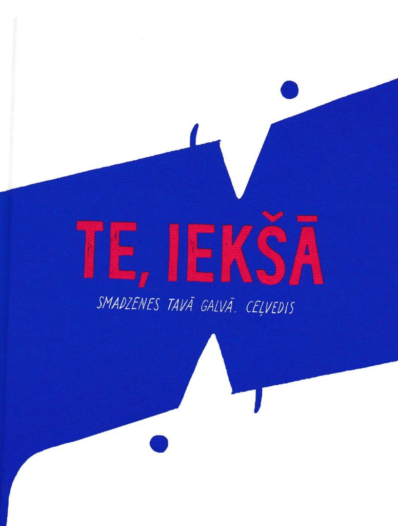 Dzirkstele.lv raksta attēla aizvietotājs
