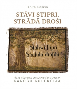 Dzirkstele.lv raksta attēla aizvietotājs