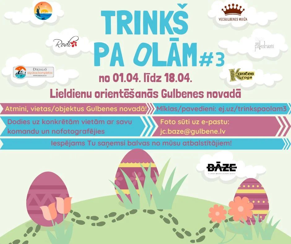 Dzirkstele.lv raksta attēla aizvietotājs