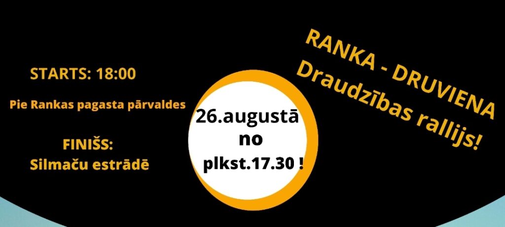 Dzirkstele.lv raksta attēla aizvietotājs