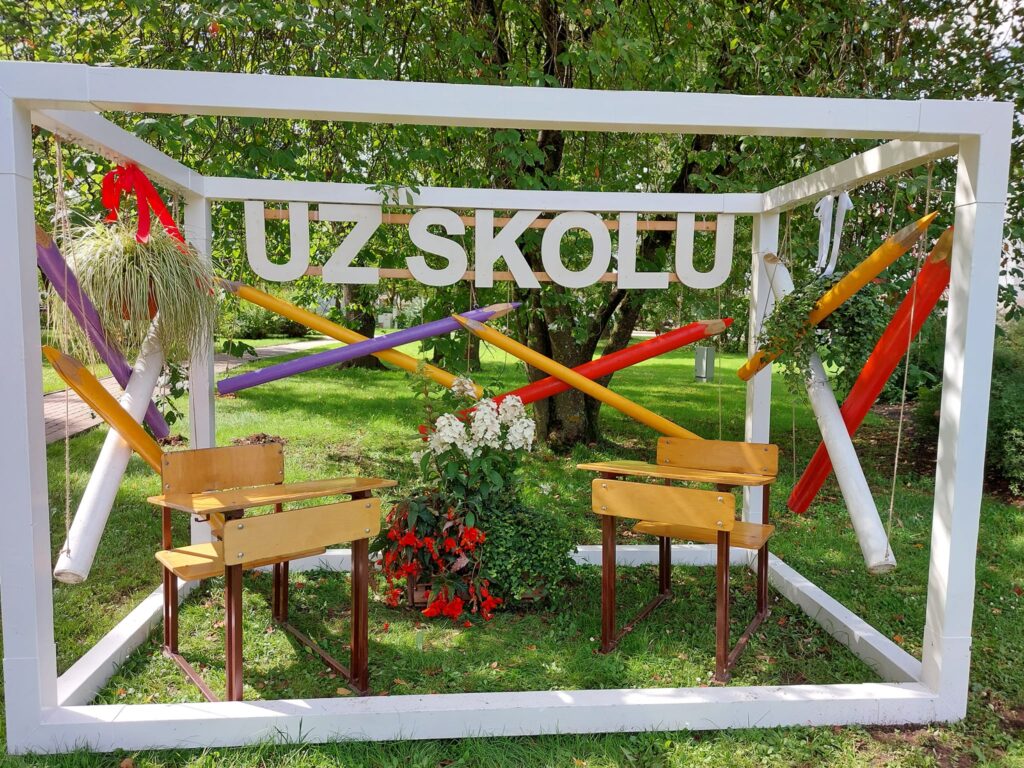 Dzirkstele.lv raksta attēla aizvietotājs