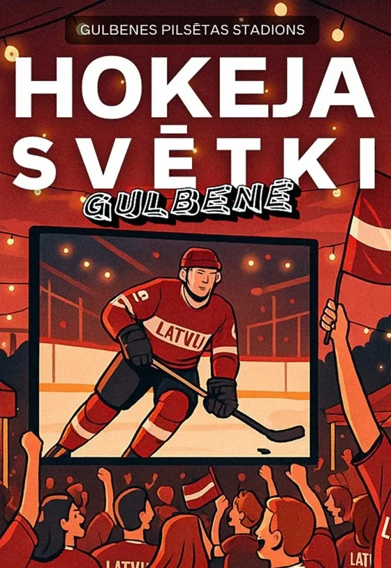 Dzirkstele.lv raksta attēla aizvietotājs
