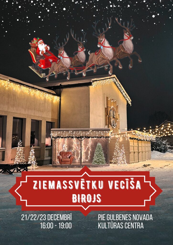 Dzirkstele.lv raksta attēla aizvietotājs