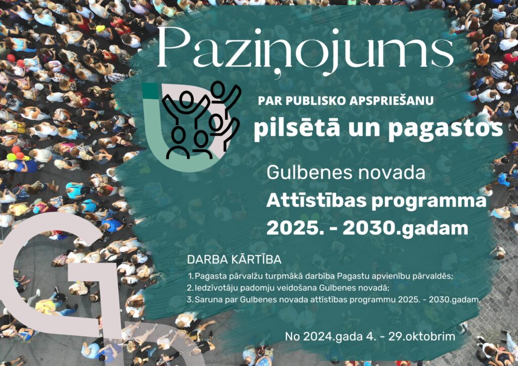 Dzirkstele.lv raksta attēla aizvietotājs