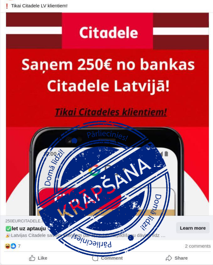 Dzirkstele.lv raksta attēla aizvietotājs