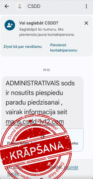 Dzirkstele.lv raksta attēla aizvietotājs