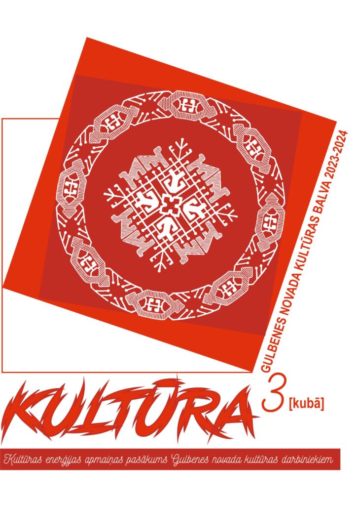 Dzirkstele.lv raksta attēla aizvietotājs