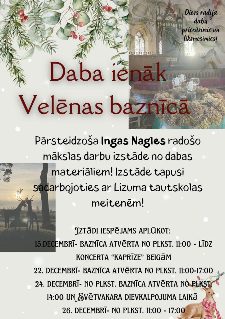 Dzirkstele.lv raksta attēla aizvietotājs