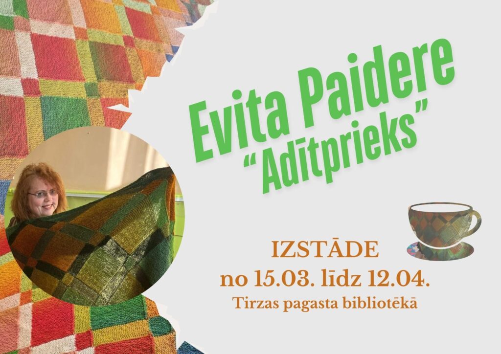 Dzirkstele.lv raksta attēla aizvietotājs