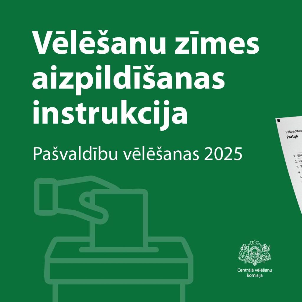 Dzirkstele.lv raksta attēla aizvietotājs