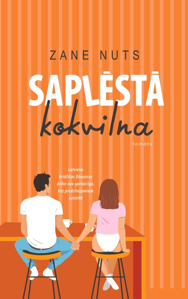 Dzirkstele.lv raksta attēla aizvietotājs