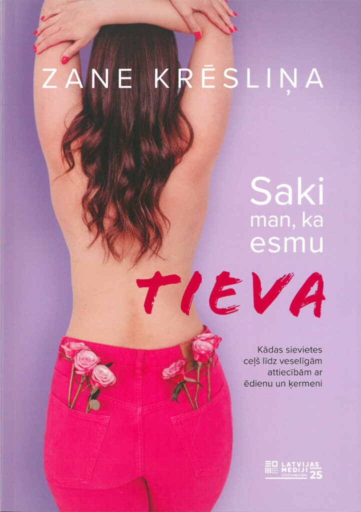 Dzirkstele.lv raksta attēla aizvietotājs