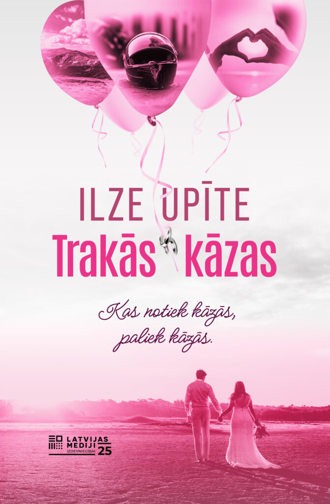 Dzirkstele.lv raksta attēla aizvietotājs