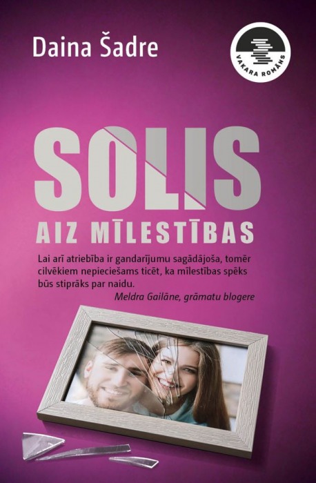 Dzirkstele.lv raksta attēla aizvietotājs