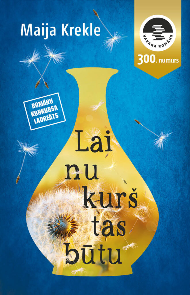 Dzirkstele.lv raksta attēla aizvietotājs