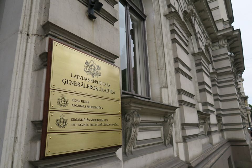 Dzirkstele.lv raksta attēla aizvietotājs