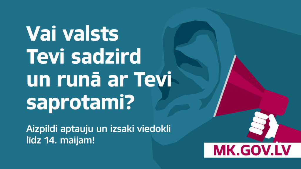 Dzirkstele.lv raksta attēla aizvietotājs
