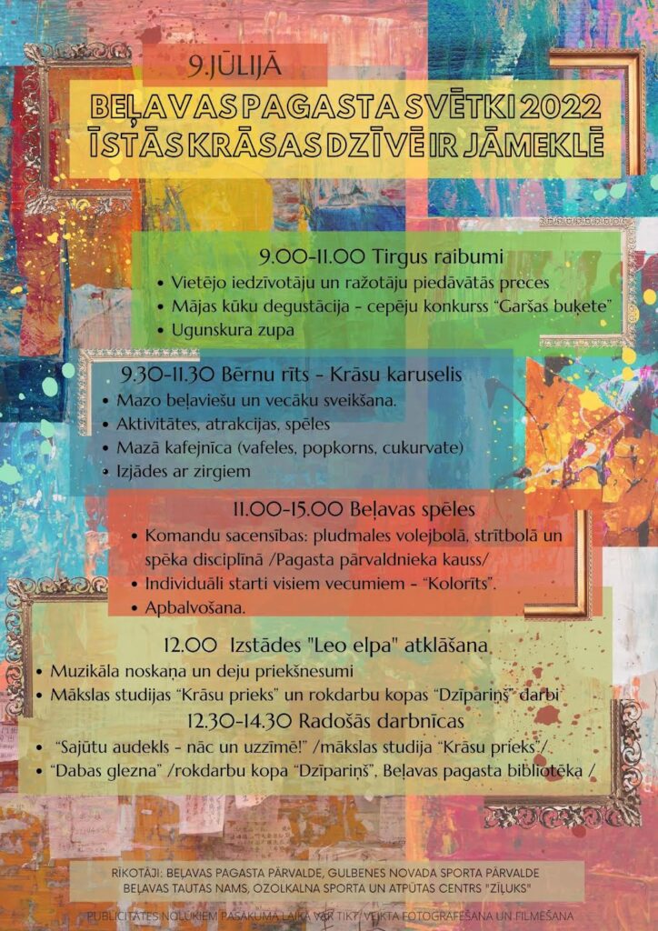 Dzirkstele.lv raksta attēla aizvietotājs