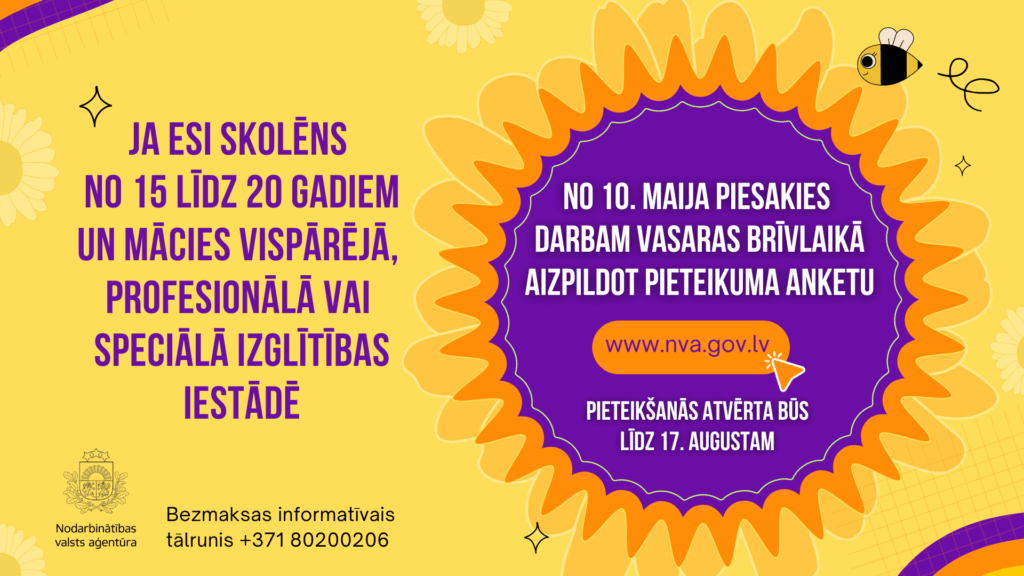 Dzirkstele.lv raksta attēla aizvietotājs