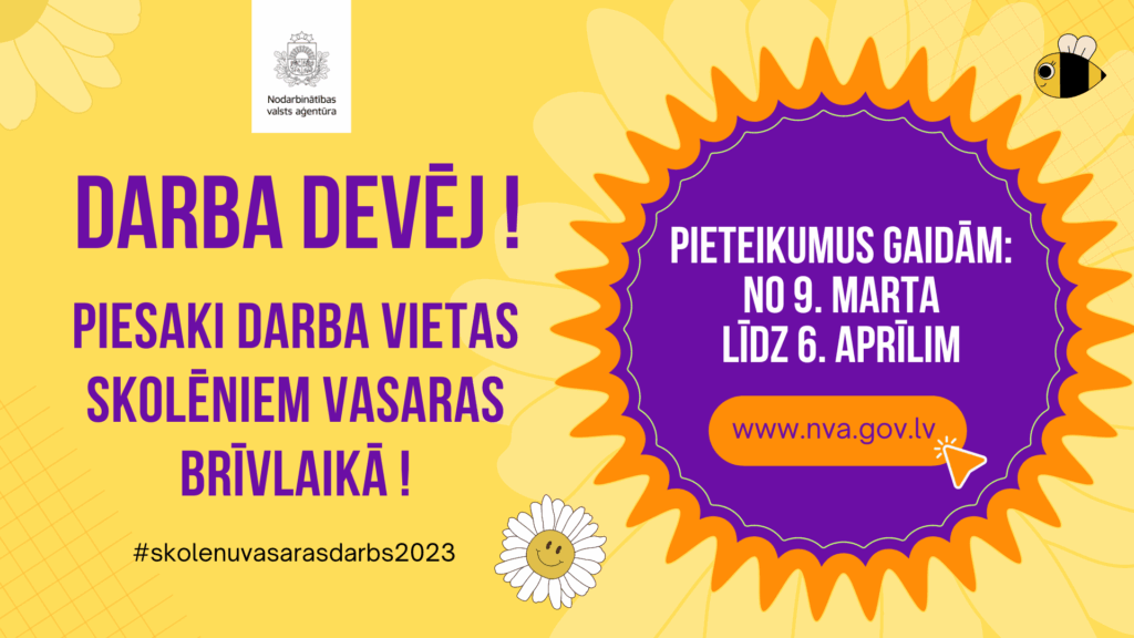 Dzirkstele.lv raksta attēla aizvietotājs