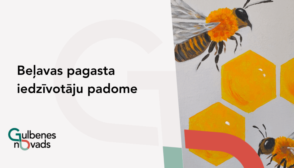 Dzirkstele.lv raksta attēla aizvietotājs