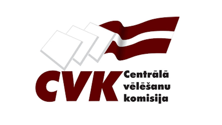 Dzirkstele.lv raksta attēla aizvietotājs