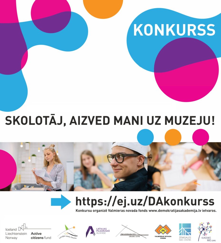 Dzirkstele.lv raksta attēla aizvietotājs