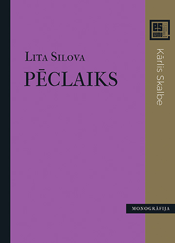 Dzirkstele.lv raksta attēla aizvietotājs