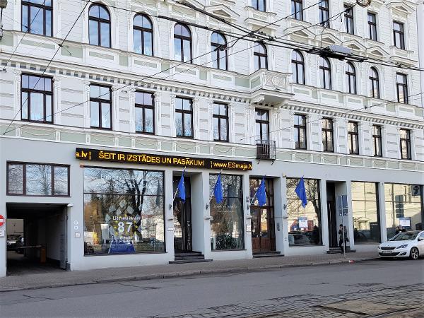 Dzirkstele.lv raksta attēla aizvietotājs