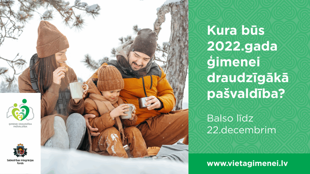 Dzirkstele.lv raksta attēla aizvietotājs