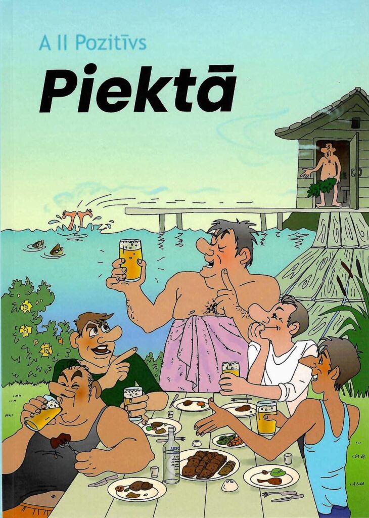 Dzirkstele.lv raksta attēla aizvietotājs