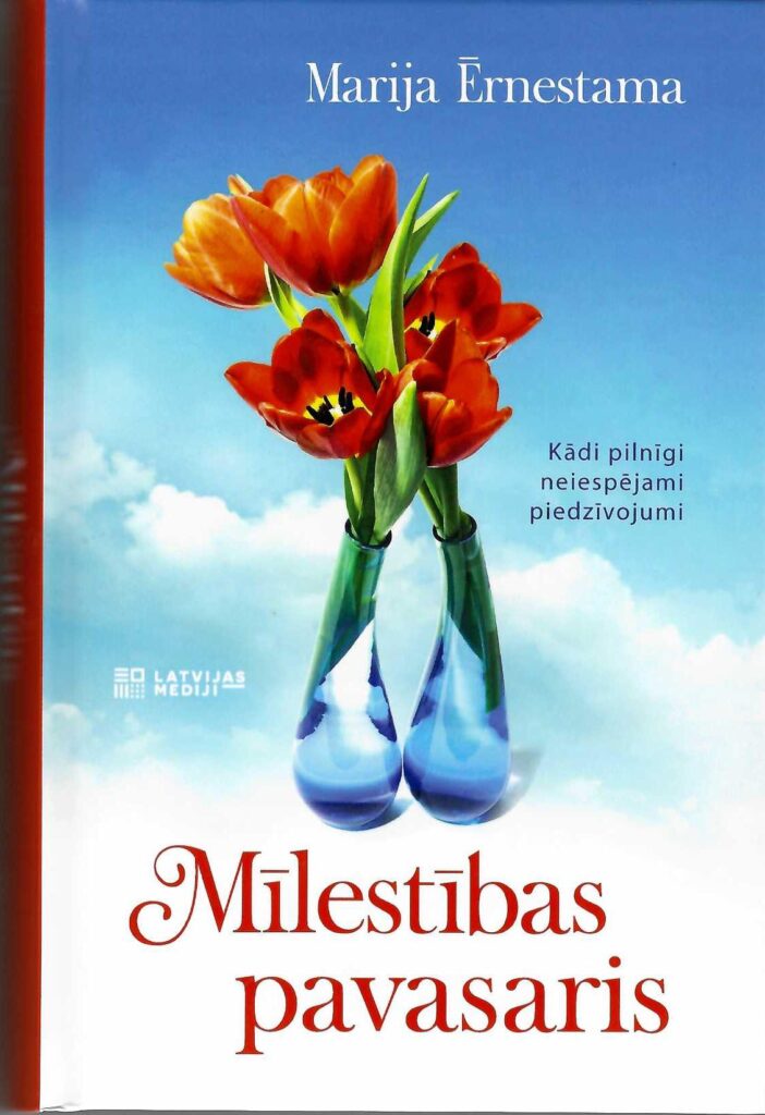 Dzirkstele.lv raksta attēla aizvietotājs